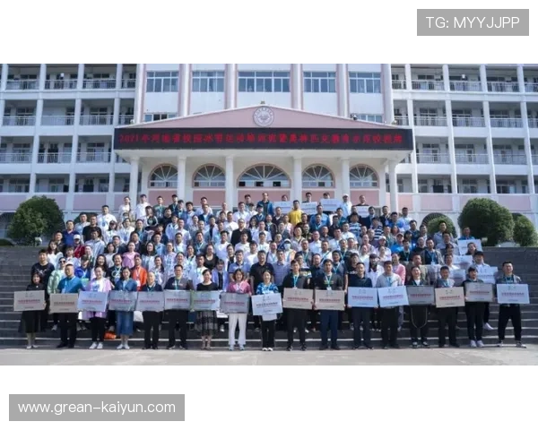 国际铁联推动设立“清洁运动员”教育项目 国际铁联推动设立“清洁运动员”教育项目